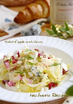 A picture of Apple & Chicory Cheese Salad.