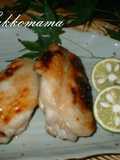Shio-koji Chicken Wings