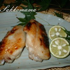 A picture of Shio-koji Chicken Wings.