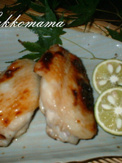 A picture of Shio-koji Chicken Wings.