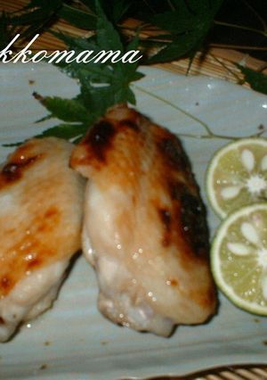 A picture of Shio-koji Chicken Wings.