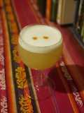 🇵🇪 Pisco Sour 🇵🇪