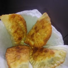 A picture of Vegetarian fried dumplings.