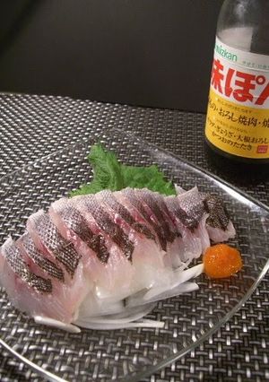 A picture of How to Prepare Isaki (grunt).