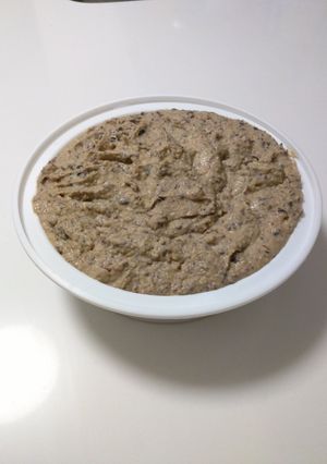 A picture of Hummus.