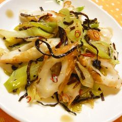A picture of Butter Stir-Fried Chikuwa with Shio-Konbu.