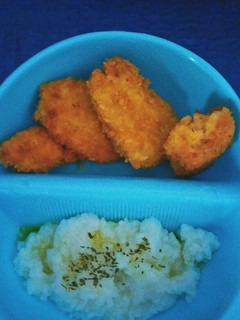 Foto resep Mpasi 11 bulan Nasi Tim dengan Nuget Daging Wortel