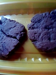 Una foto de Galletas de chocolate y chispas al sartén o comal