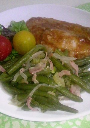 A picture of Southern-Style Green Beans.