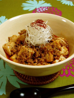 A picture of Mapo Tofu.