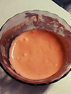 A picture of Easy Peasey Dipping Sauce.