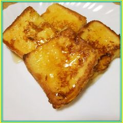 A picture of Kids will Love this French Toast.