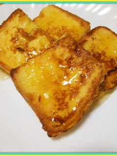 A picture of Kids will Love this French Toast.