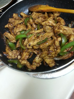 A picture of Chicken Pepper.