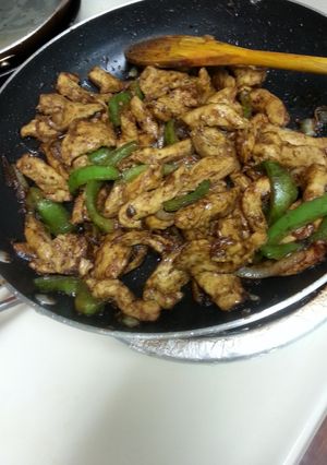 A picture of Chicken Pepper.