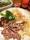 How to Make Delicious Jingisukan in a Skillet