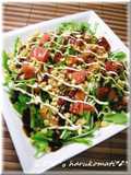 Okonomiyaki-Style Mizuna Salad
