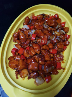 Foto resep Ayam kungpao