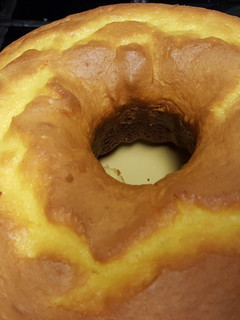 A picture of Grandma Betty's Famous Pound Cake.