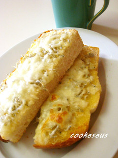 A picture of For Breakfast! Chirimenjako and Cheese on Toast.