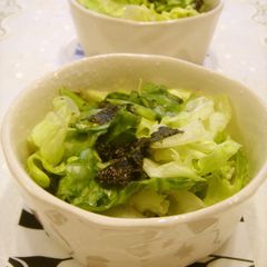 A picture of Lettuce and Nori Seaweed Salad with Mentsuyu Sauce and Mayonnaise.