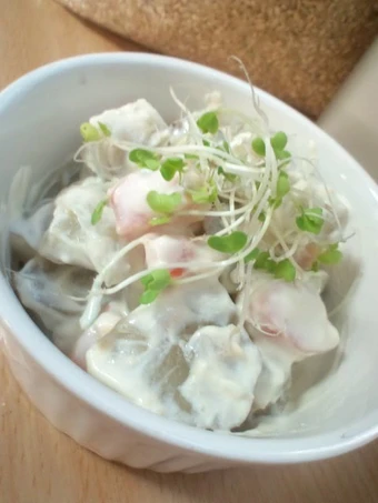 Easy Steps Prepare|Recipe} Food Remedies: Jerusalem Artichoke Potato Salad for Diabetes Anti-Fail