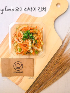 Foto resep Kimchi Timun | Oisobagi Kimchi