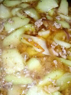 A picture of Chayote Guisado.