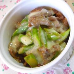 A picture of Pork and Asparagus Cheese Grill.
