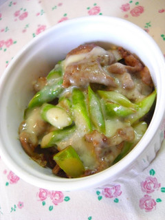 A picture of Pork and Asparagus Cheese Grill.