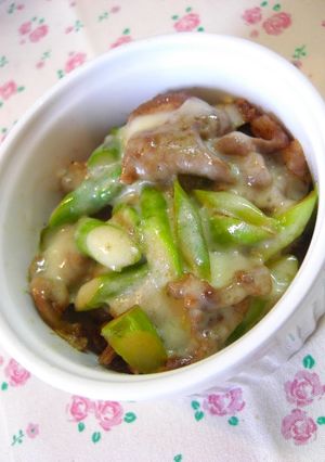 A picture of Pork and Asparagus Cheese Grill.