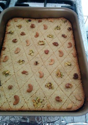 A picture of Semolina Cake.