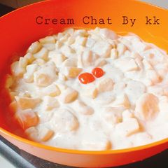 A picture of Cream chat.