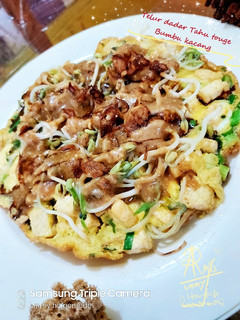 Foto resep Telur dadar tahu touge #Telur3in1(sambal kacang)