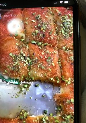 صورة لوصفة كنافة نابلسية
