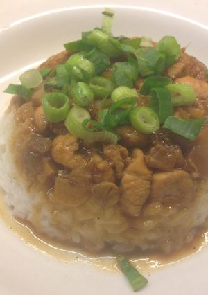 Foto resep Nasi tim ayam jamur