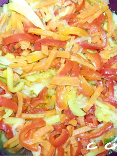 Una foto de Verduras caramelizadas