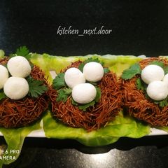 A picture of NATURE BIRD'S NEST.