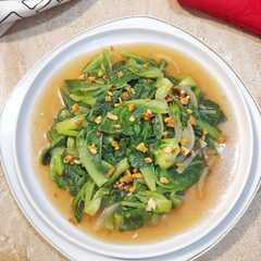 รูปของ Cah Ceciwis Bawang Putih