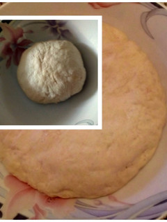 Una foto de Bollo masa para pizza y pan