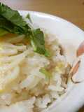 Easy Bamboo Rice
