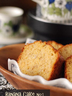 A picture of Banana Cake No.1.
