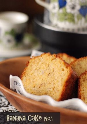 A picture of Banana Cake No.1.
