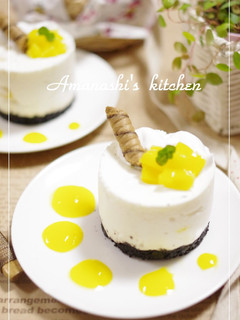 A picture of Cheesecake-Style Mousse Made with Yogurt.
