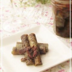 A picture of An Easy Snack Burdock Root Confit.