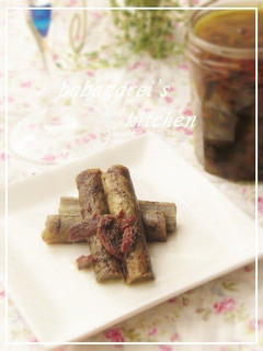 A picture of An Easy Snack Burdock Root Confit.