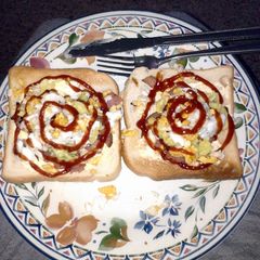 A picture of Amazing eggs on toast.