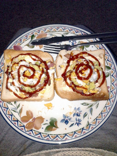 A picture of Amazing eggs on toast.