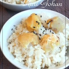 A picture of A Flavor of Fall: Sweet Chestnut Rice ~ With Instructions for Peeling Chestnuts~.