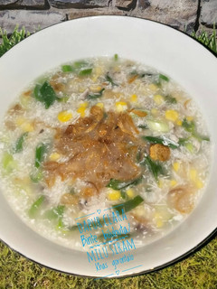 Foto resep Milu siram(Binthe biluhuta)